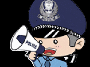 【以案釋法】桐鄉(xiāng)市公安局洲泉派出所來嘉興中誠環(huán)保科技開展打擊網絡謠言宣傳活動